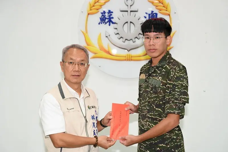 秋節敬軍慰勞國軍官兵
