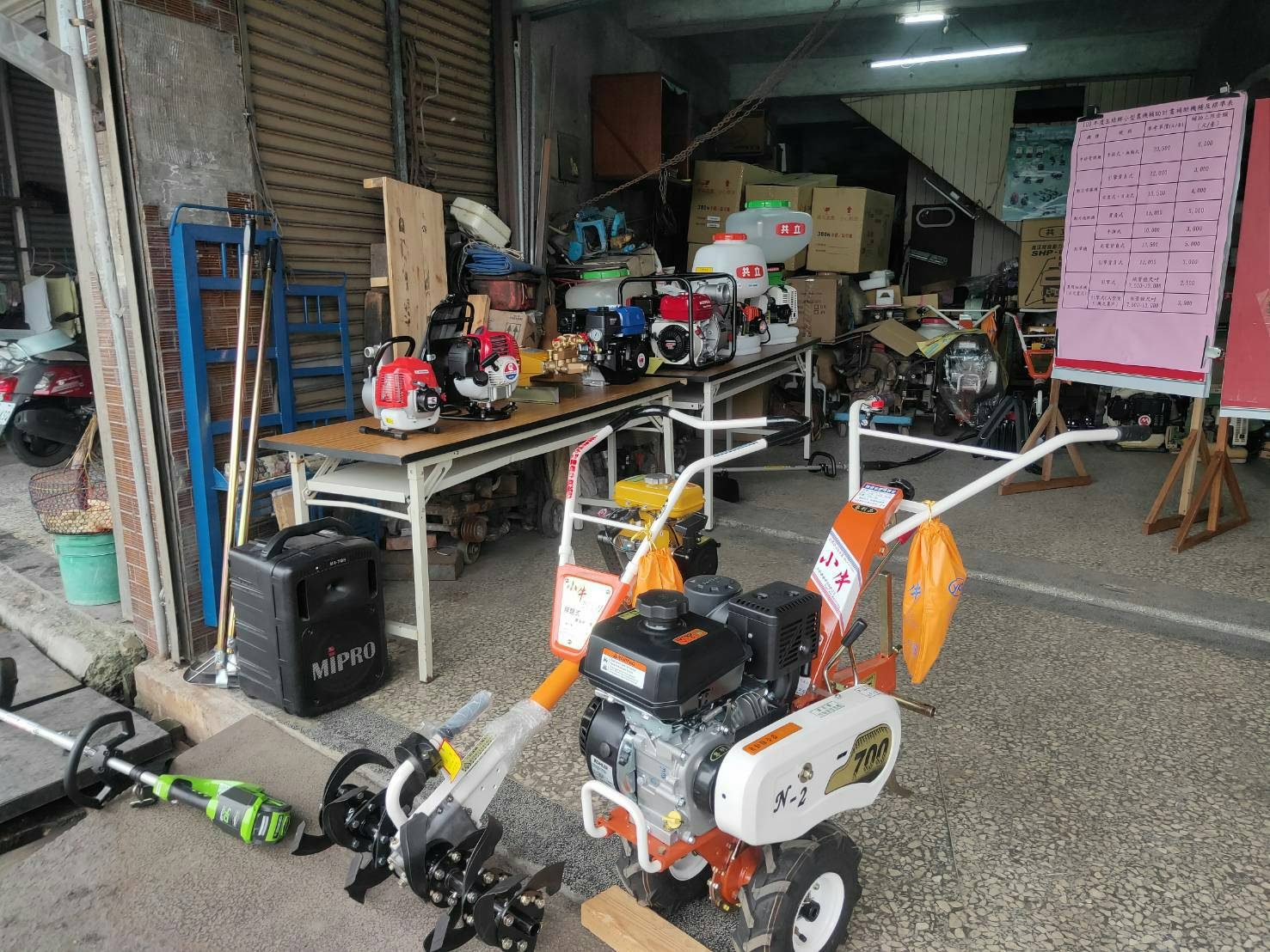 提升農耕效率 五結鄉推動小型農機補助