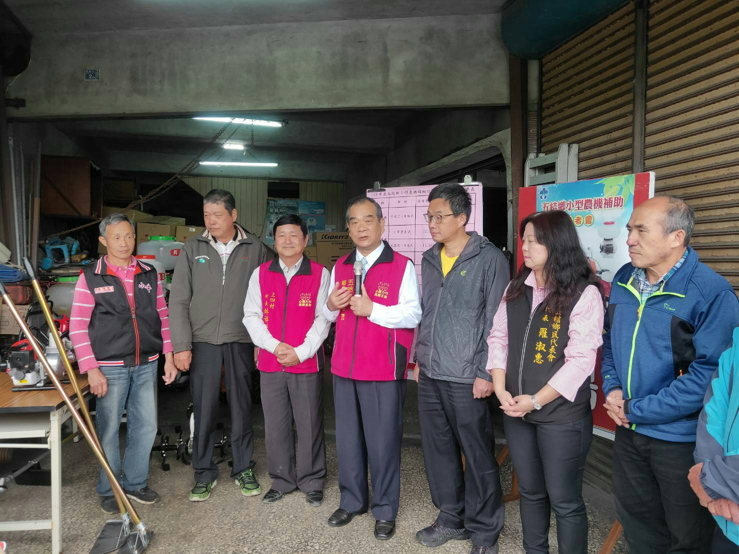 提升農耕效率 五結鄉推動小型農機補助