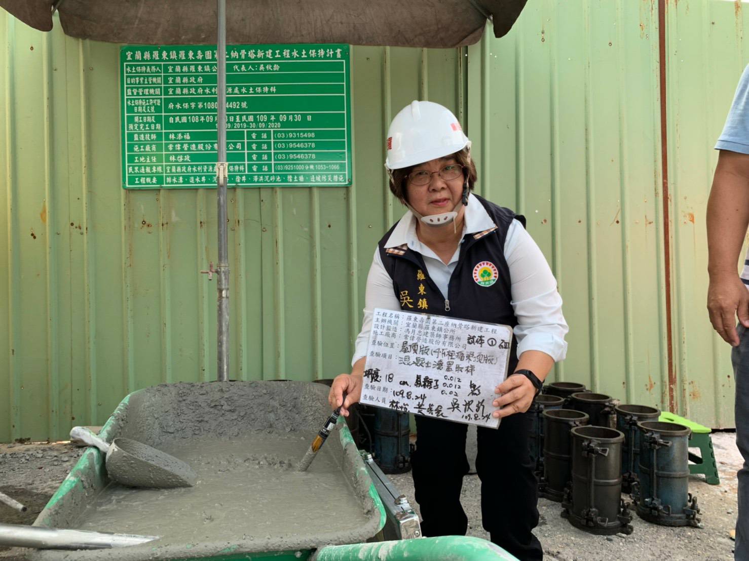 羅東壽園第二座納骨塔預計明年竣工 吳秋齡鎮長緊盯工程品質