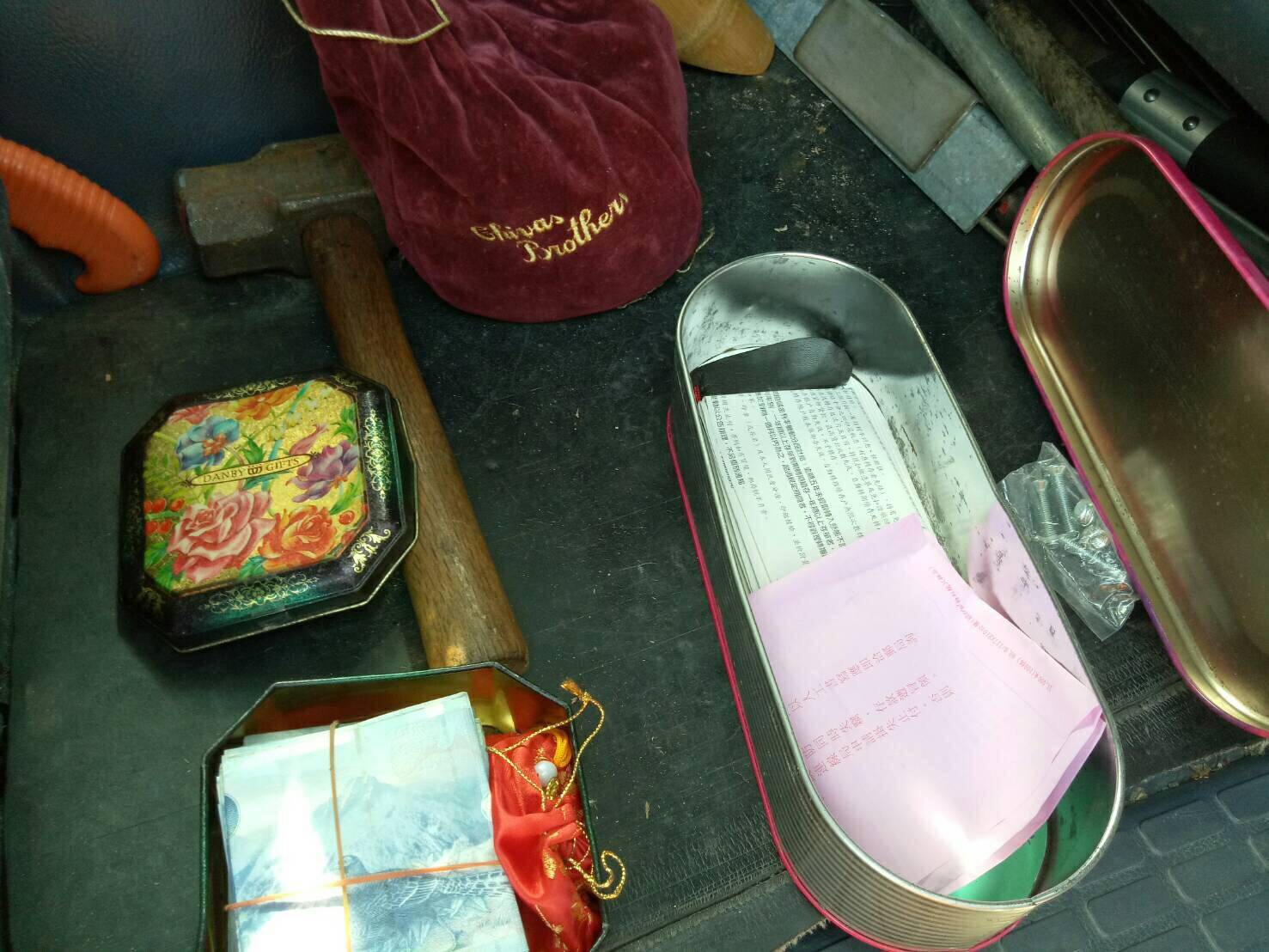 就是他 三星淸潔隊陳文煥拾金不昧亮節可風