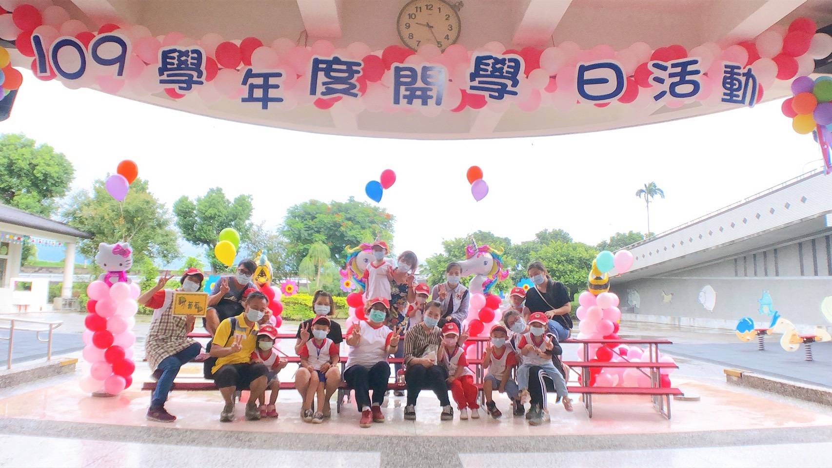 羅東鎮立幼兒園迎新