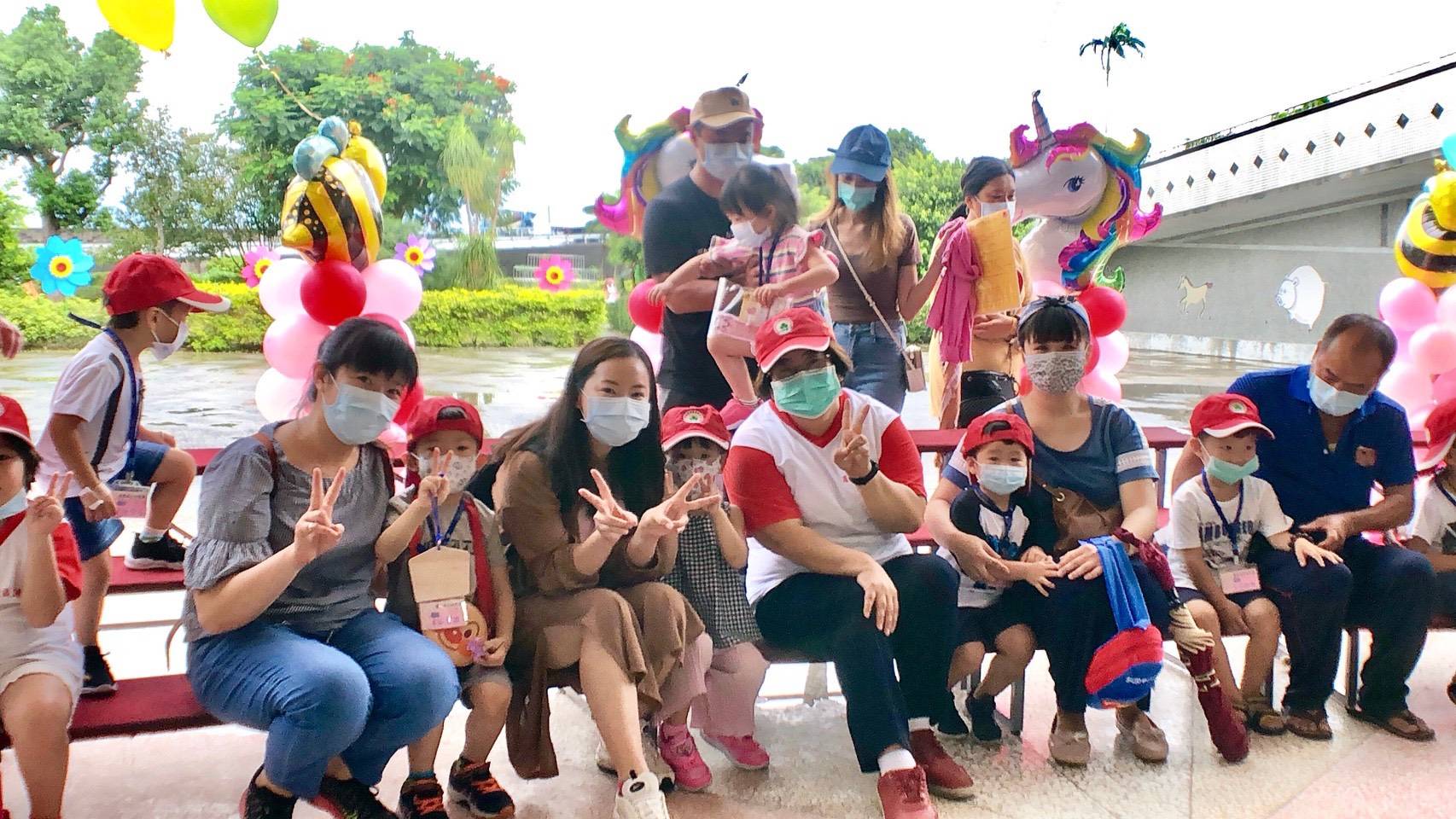 羅東鎮立幼兒園迎新