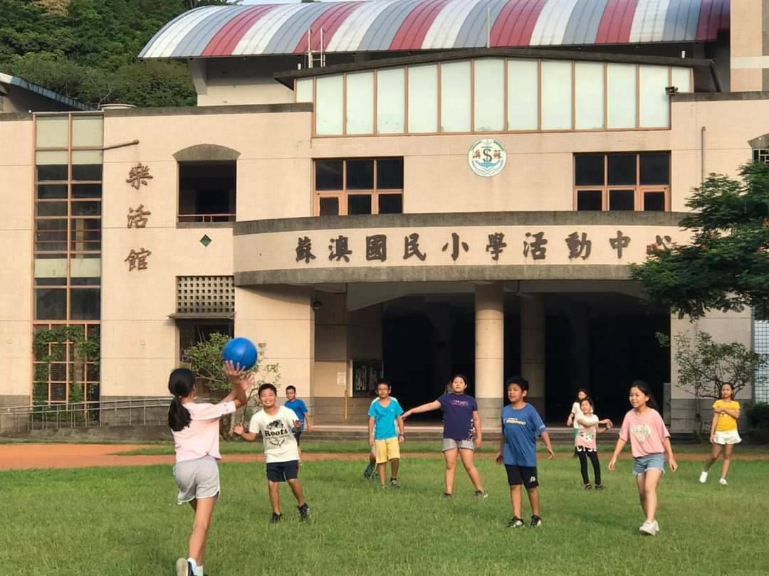 蘇澳國小為創校120周年慶典暖身