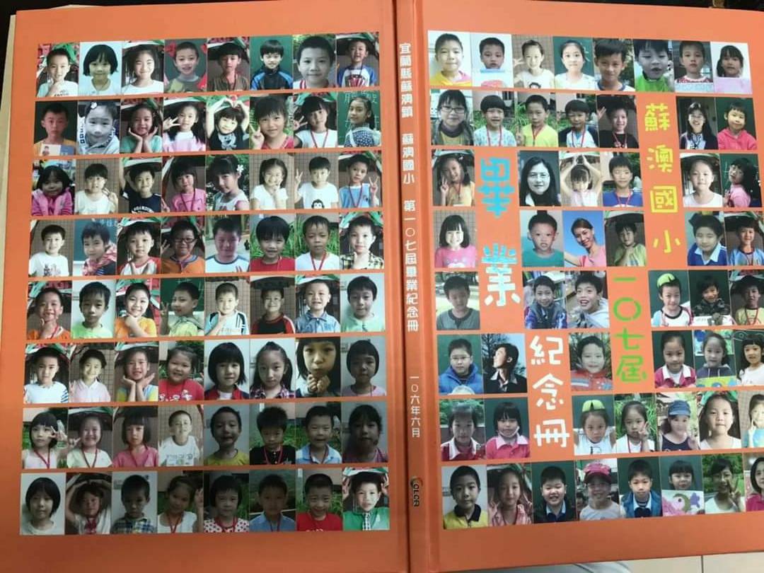 蘇澳國小為創校120周年慶典暖身