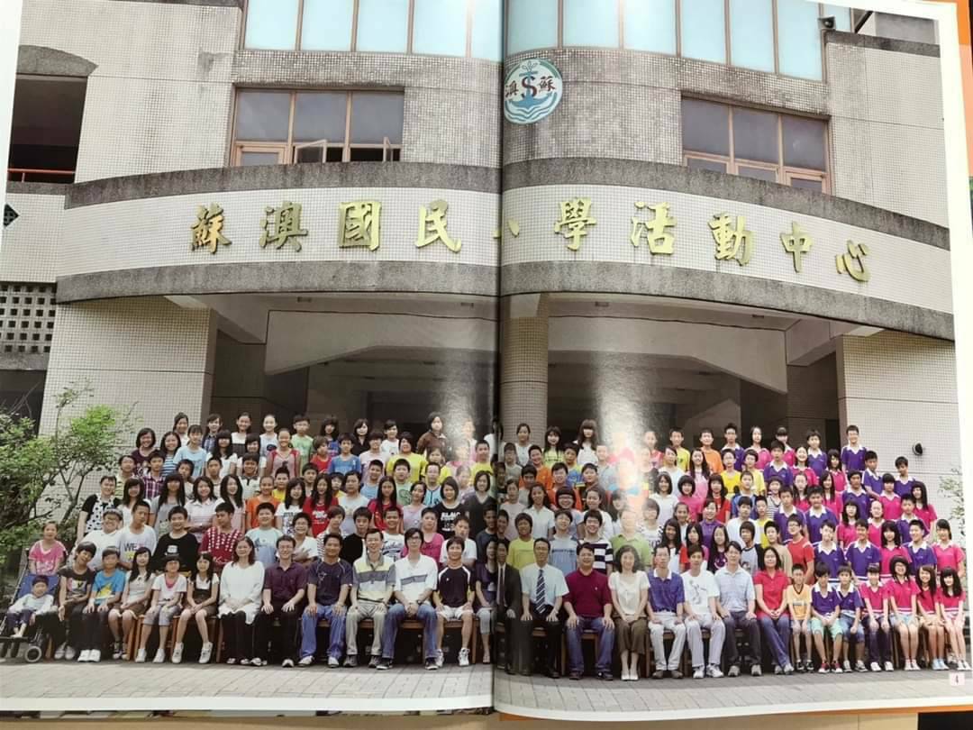 蘇澳國小為創校120周年慶典暖身