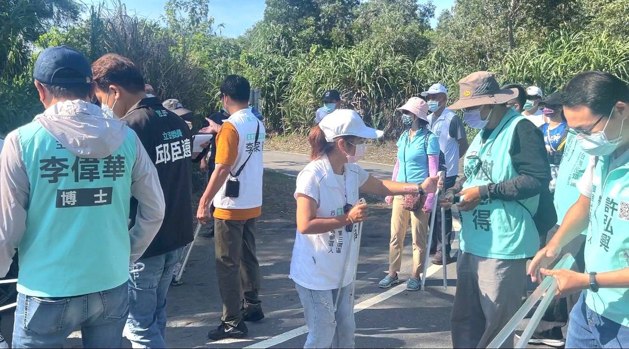   台灣民眾黨宜蘭縣黨部