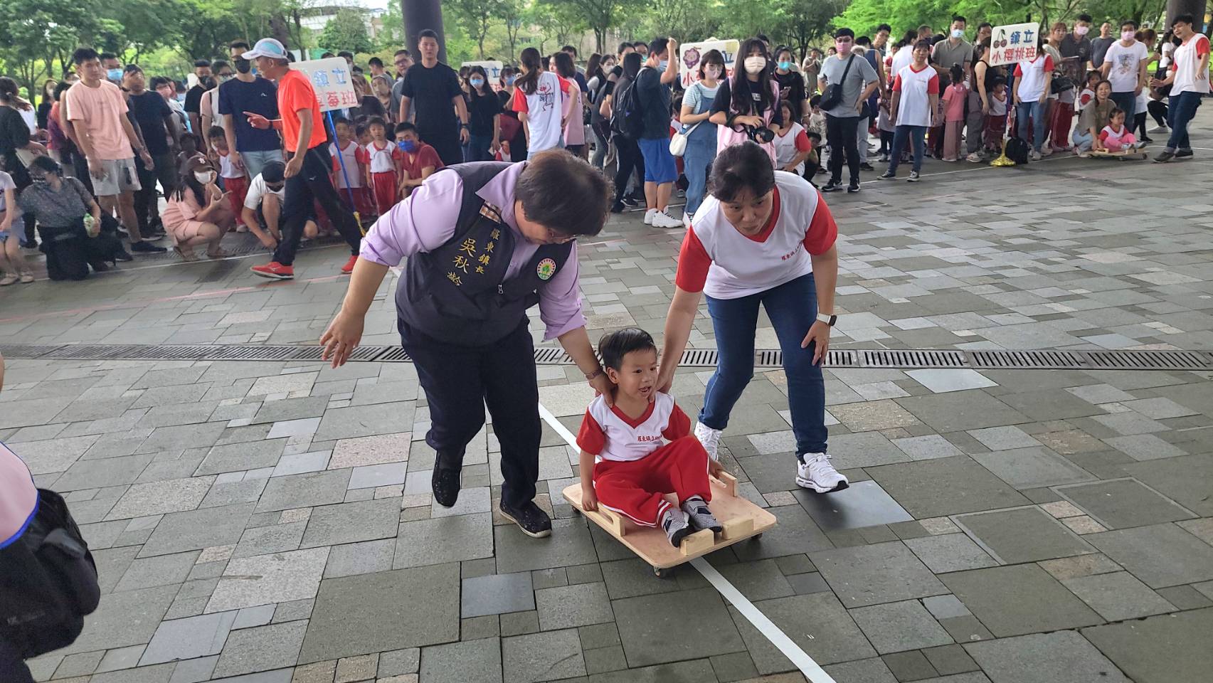 羅東鎮立幼兒園