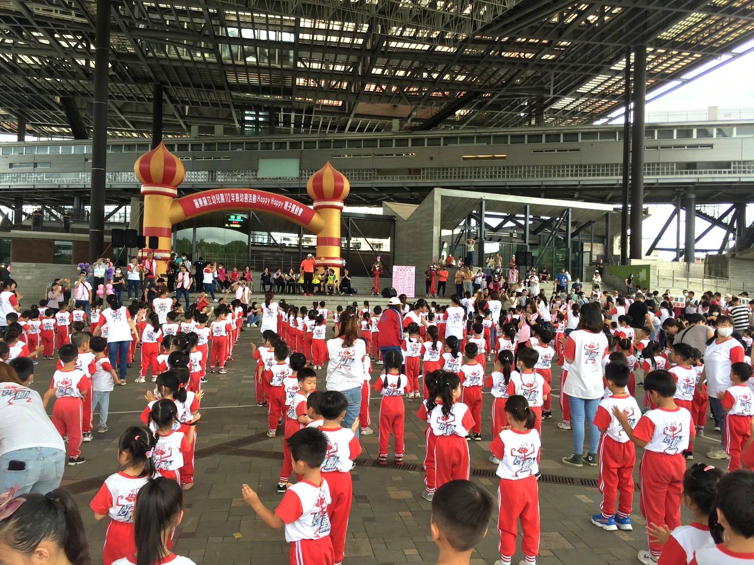 羅東鎮立幼兒園