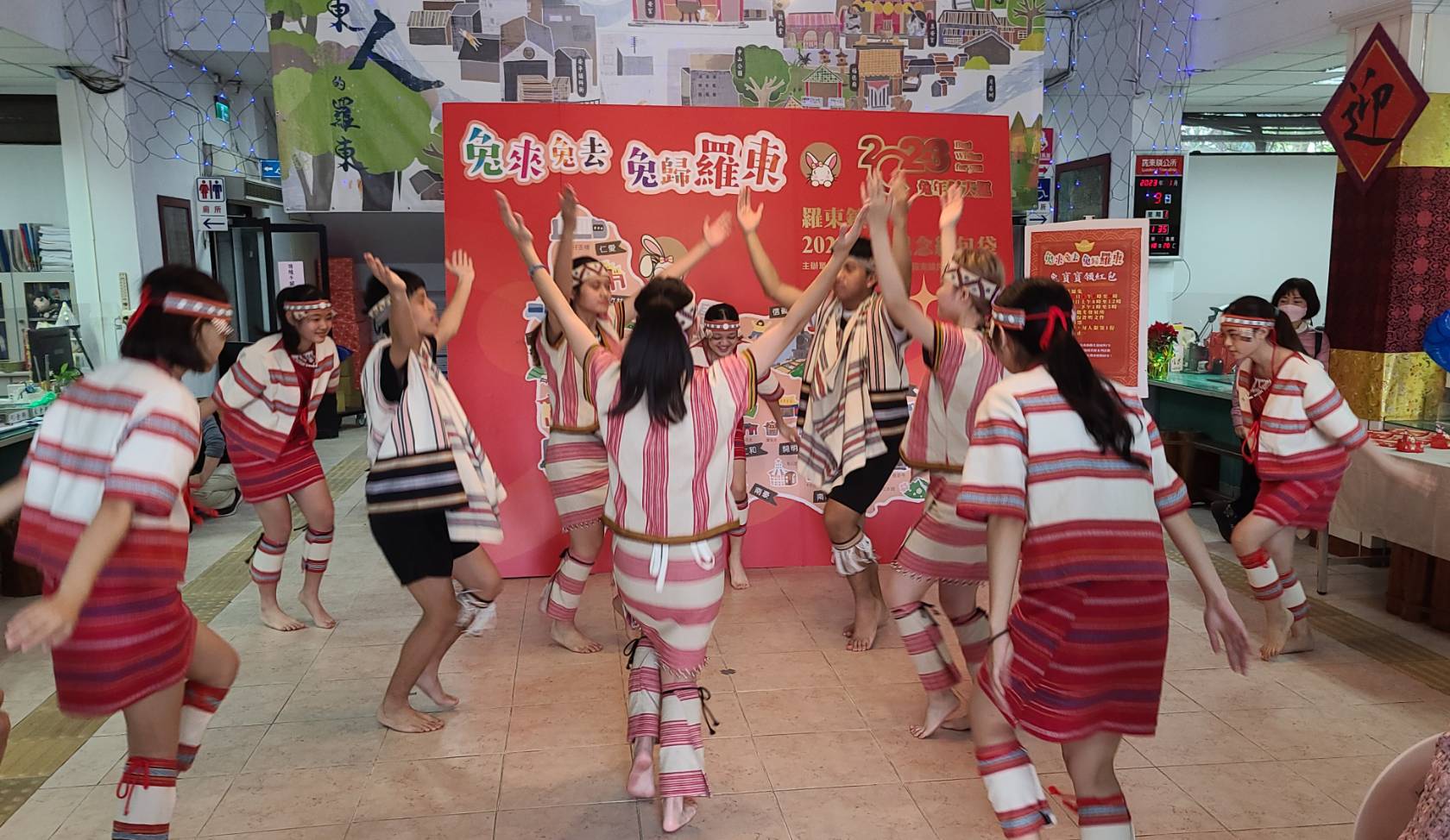 羅東鎮公所金兔紅包