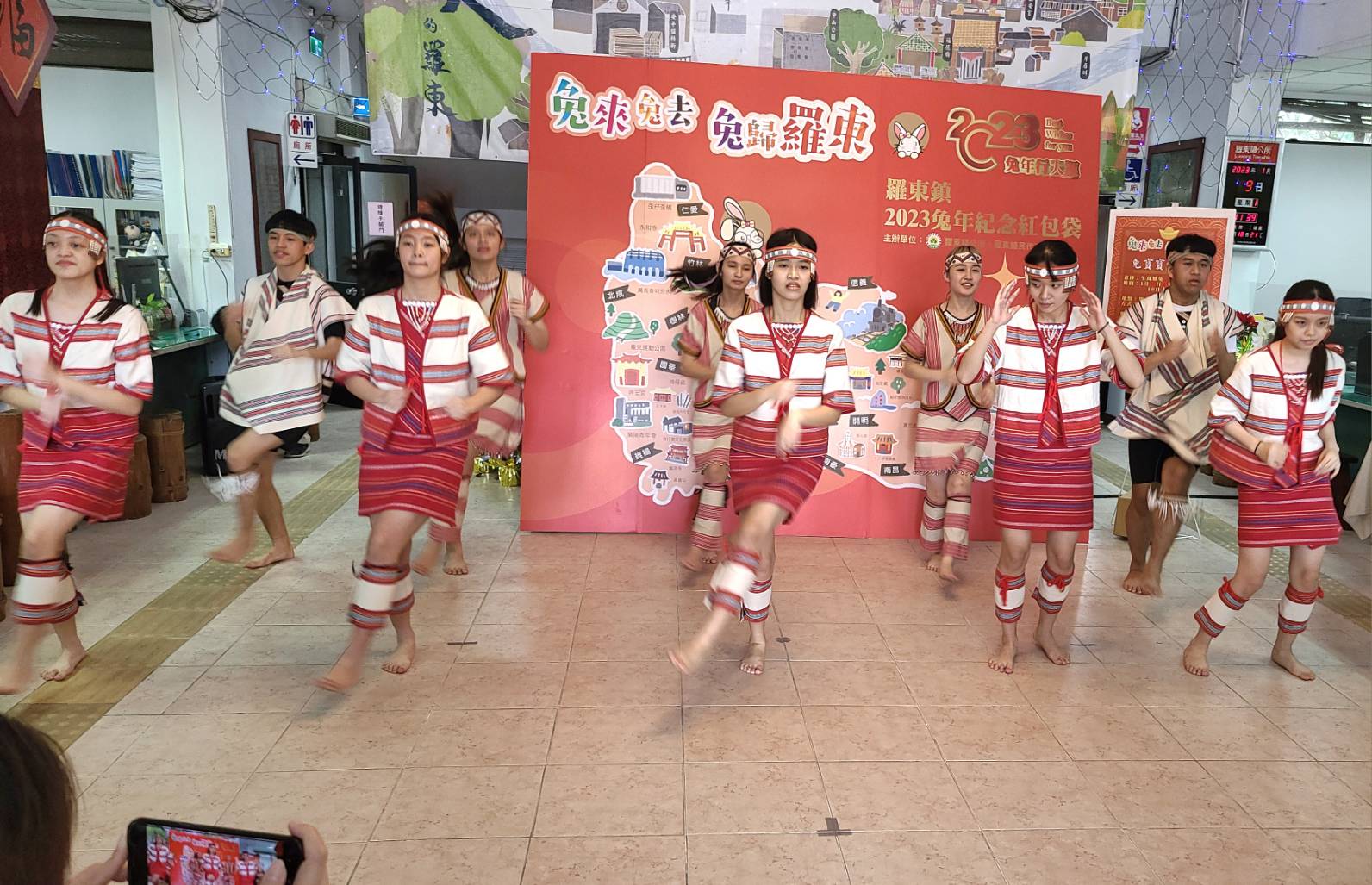 羅東鎮公所金兔紅包