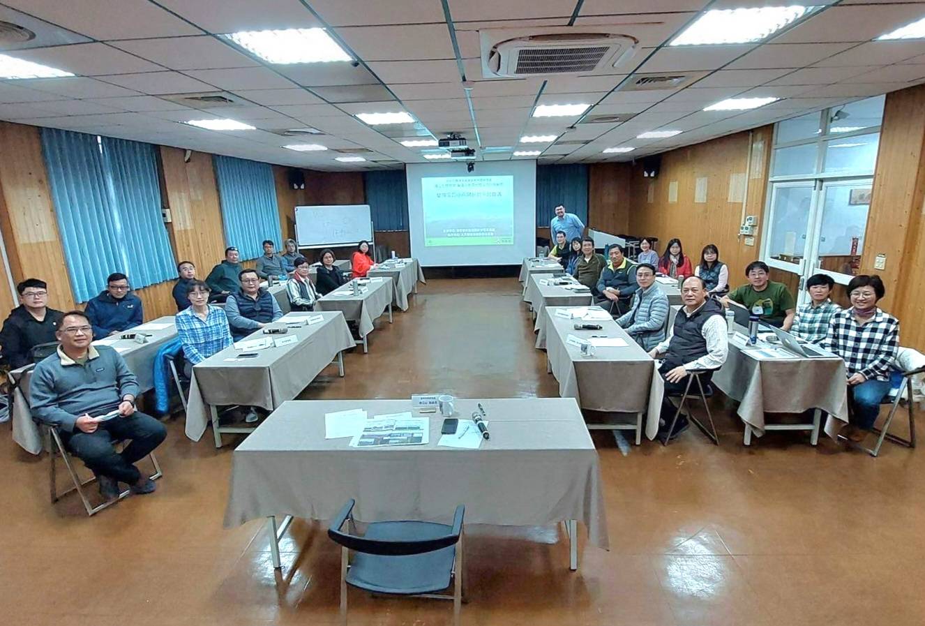 羅東林區管理處