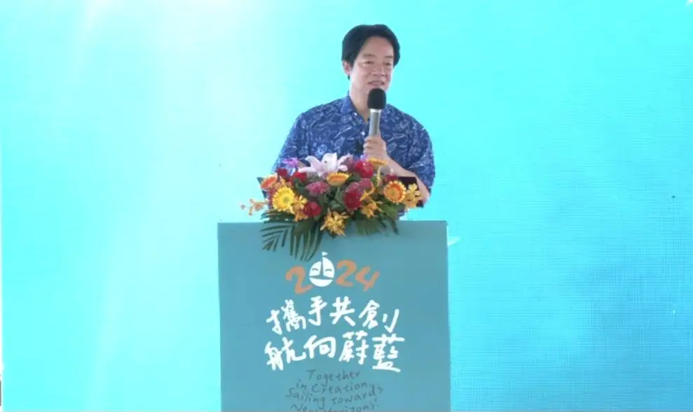 [時事] 賴總統出席岳明國小航向蔚藍啟航
