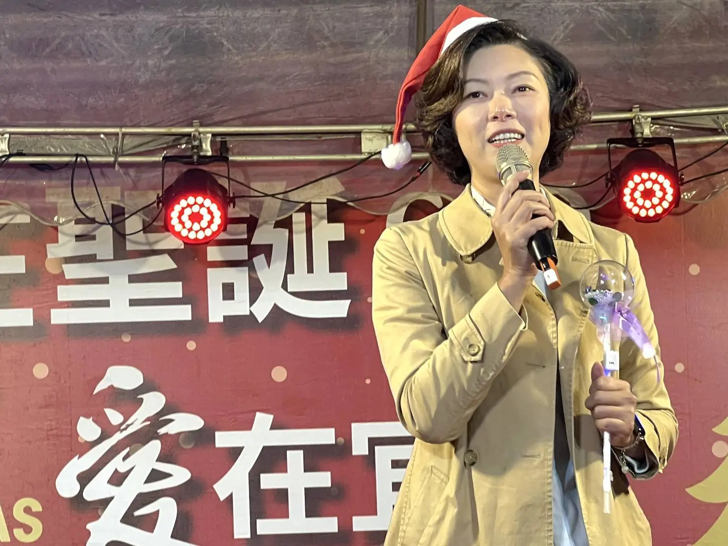 2024愛在聖誕‧愛在羅東