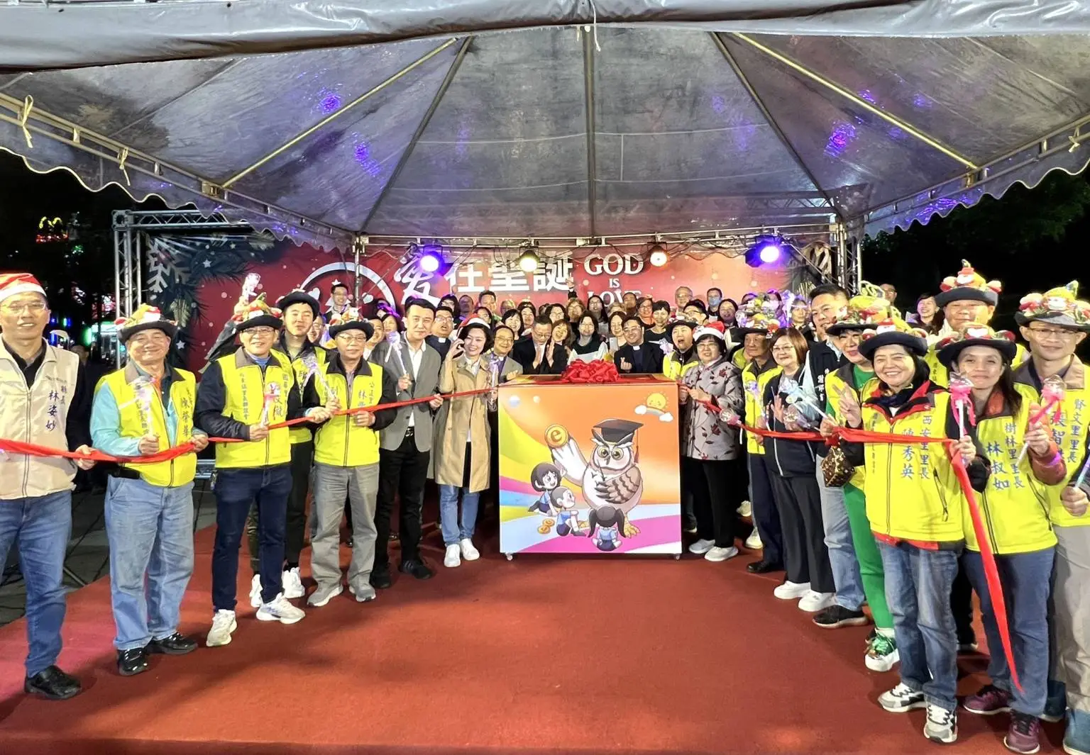 2024愛在聖誕‧愛在羅東