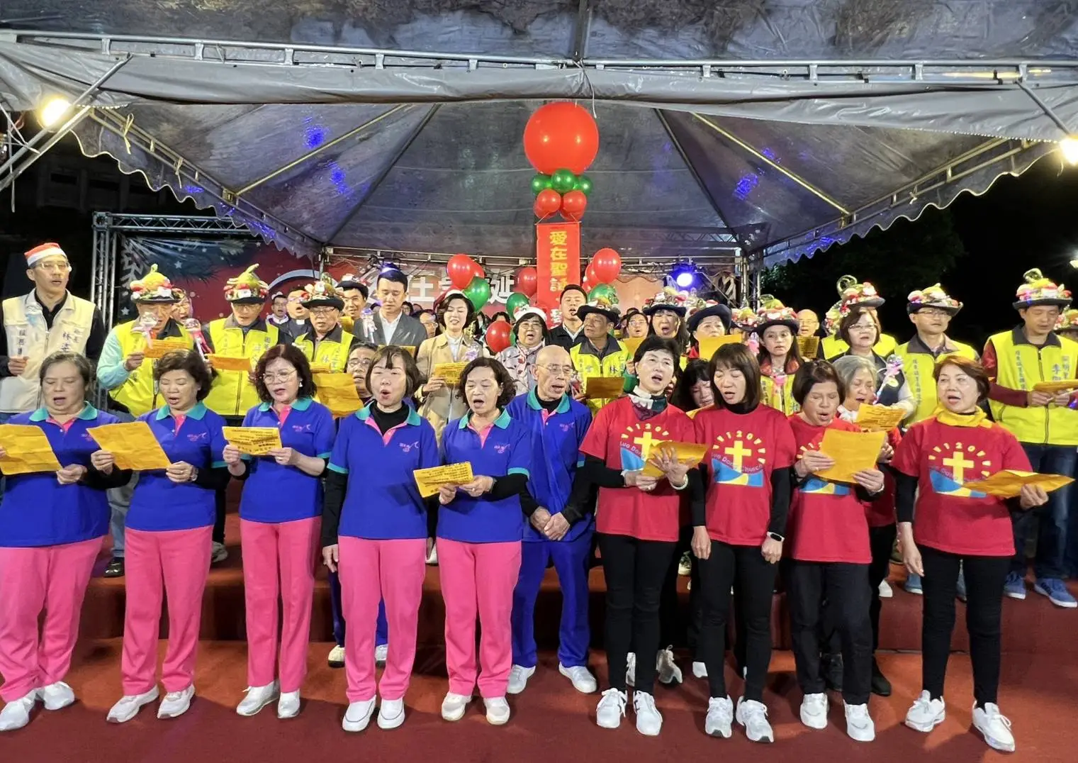 2024愛在聖誕‧愛在羅東