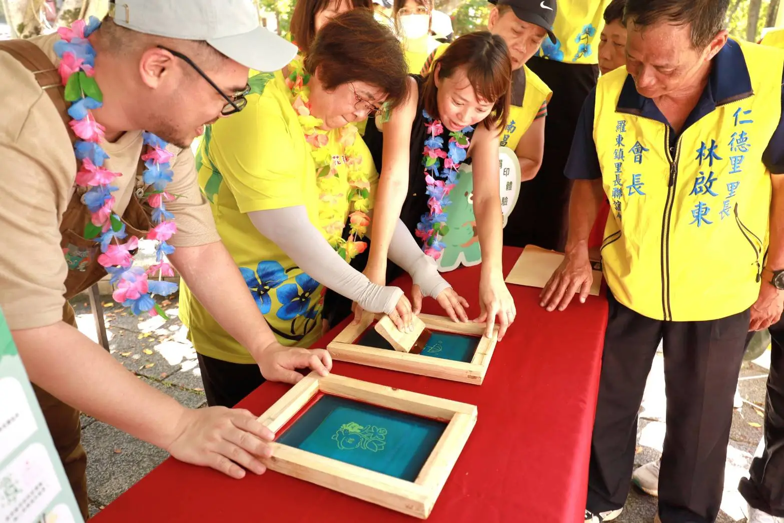 2024羅東藝穗節