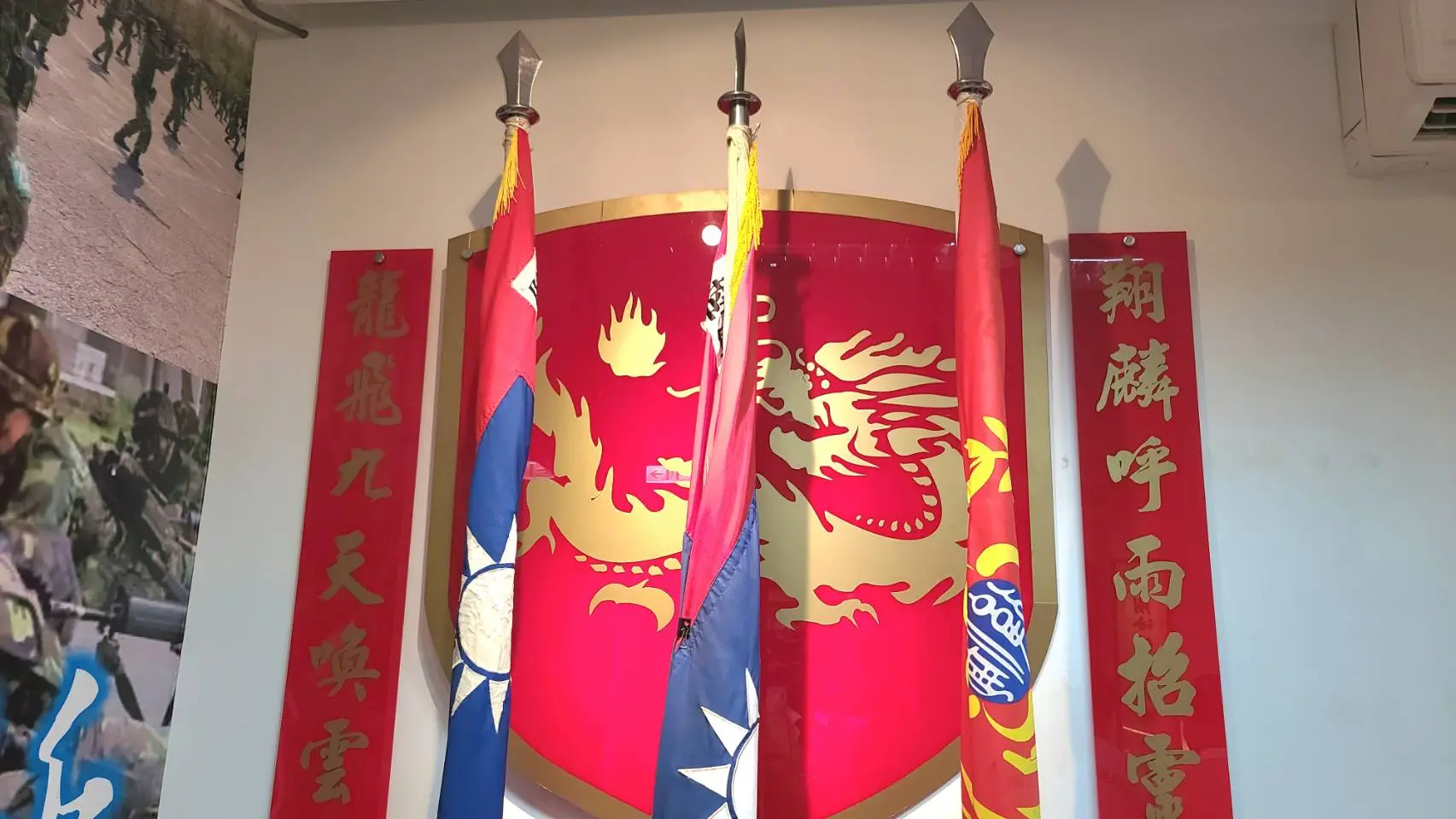 蘭陽21世紀宏鎰集團