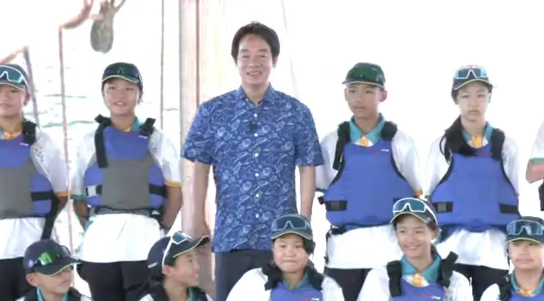 岳明國中小學