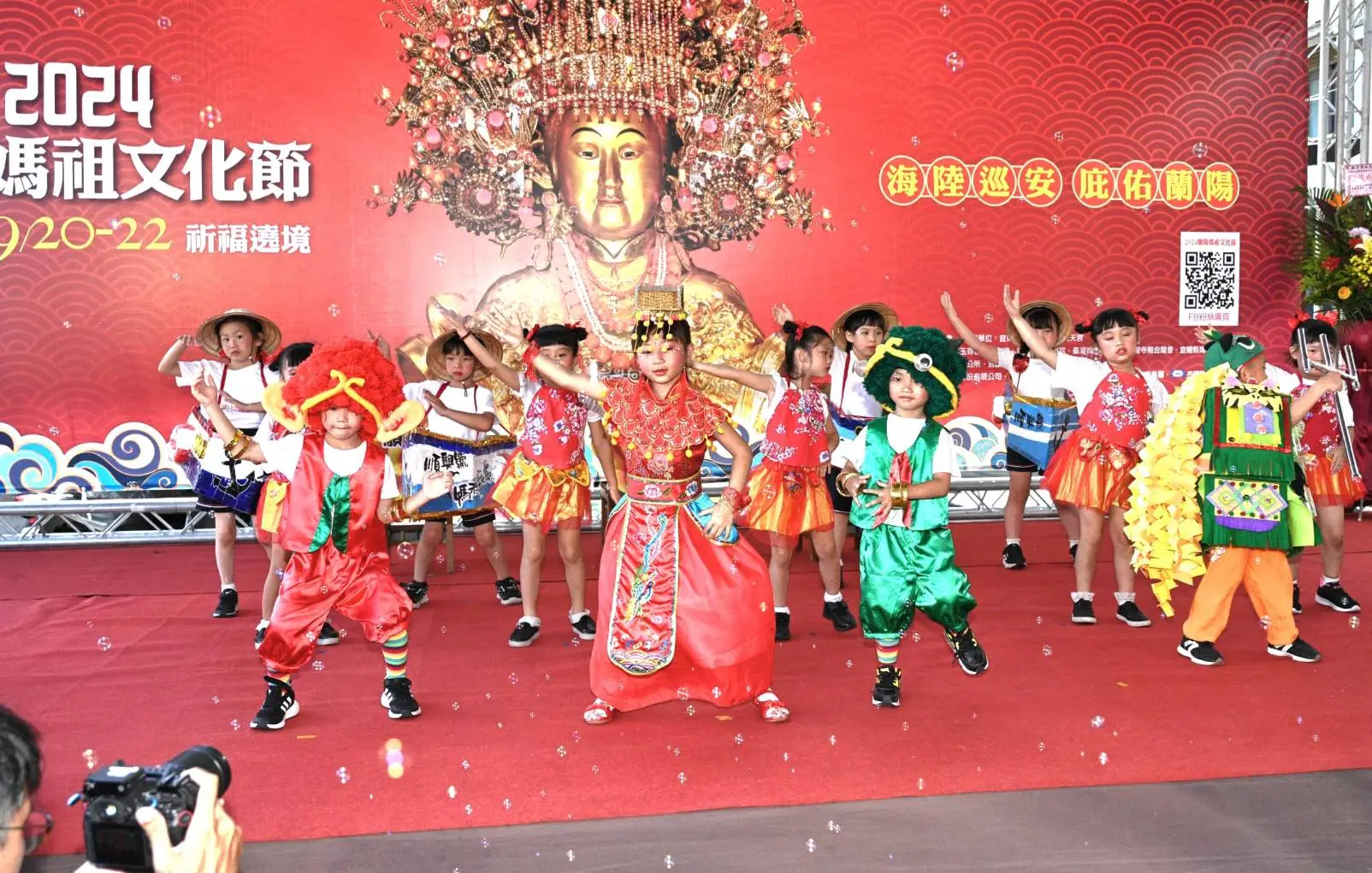 2024蘭陽媽祖文化節