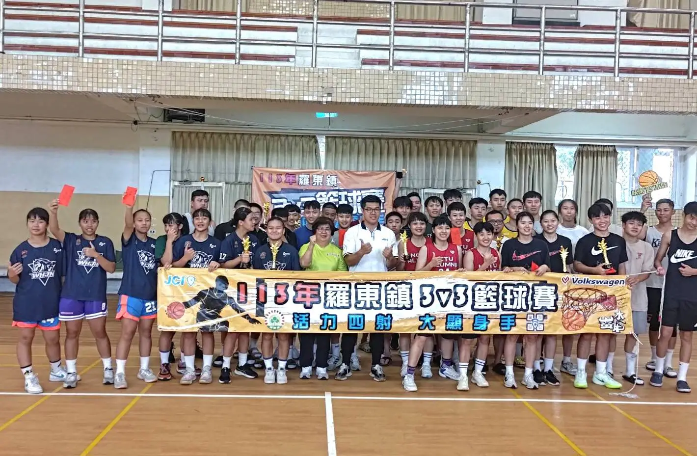 113年羅東鎮三V三籃球賽