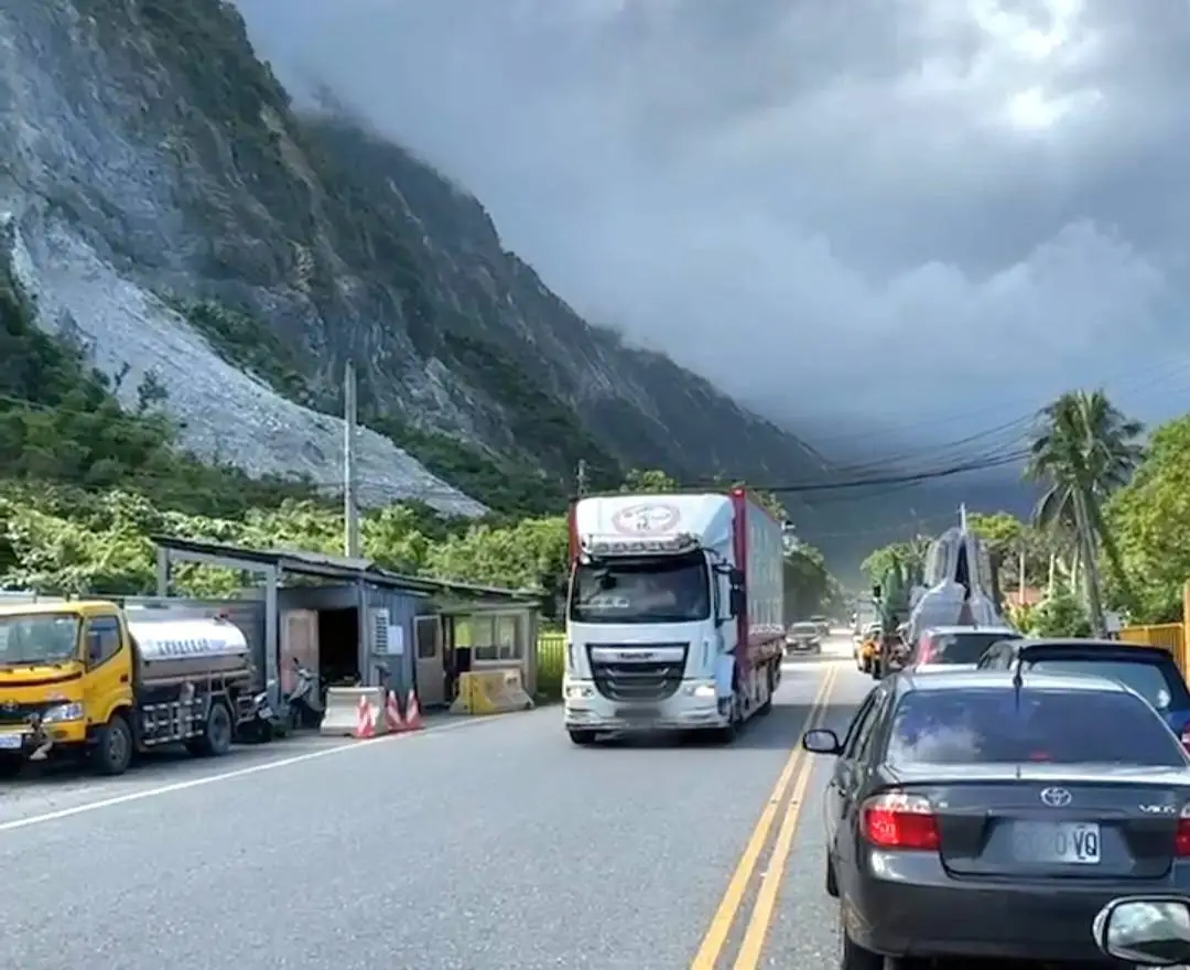 蘇花公路