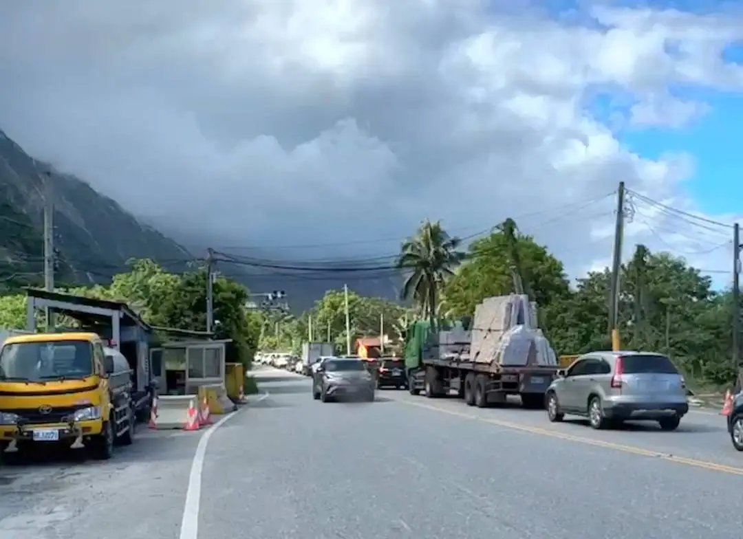 蘇花公路