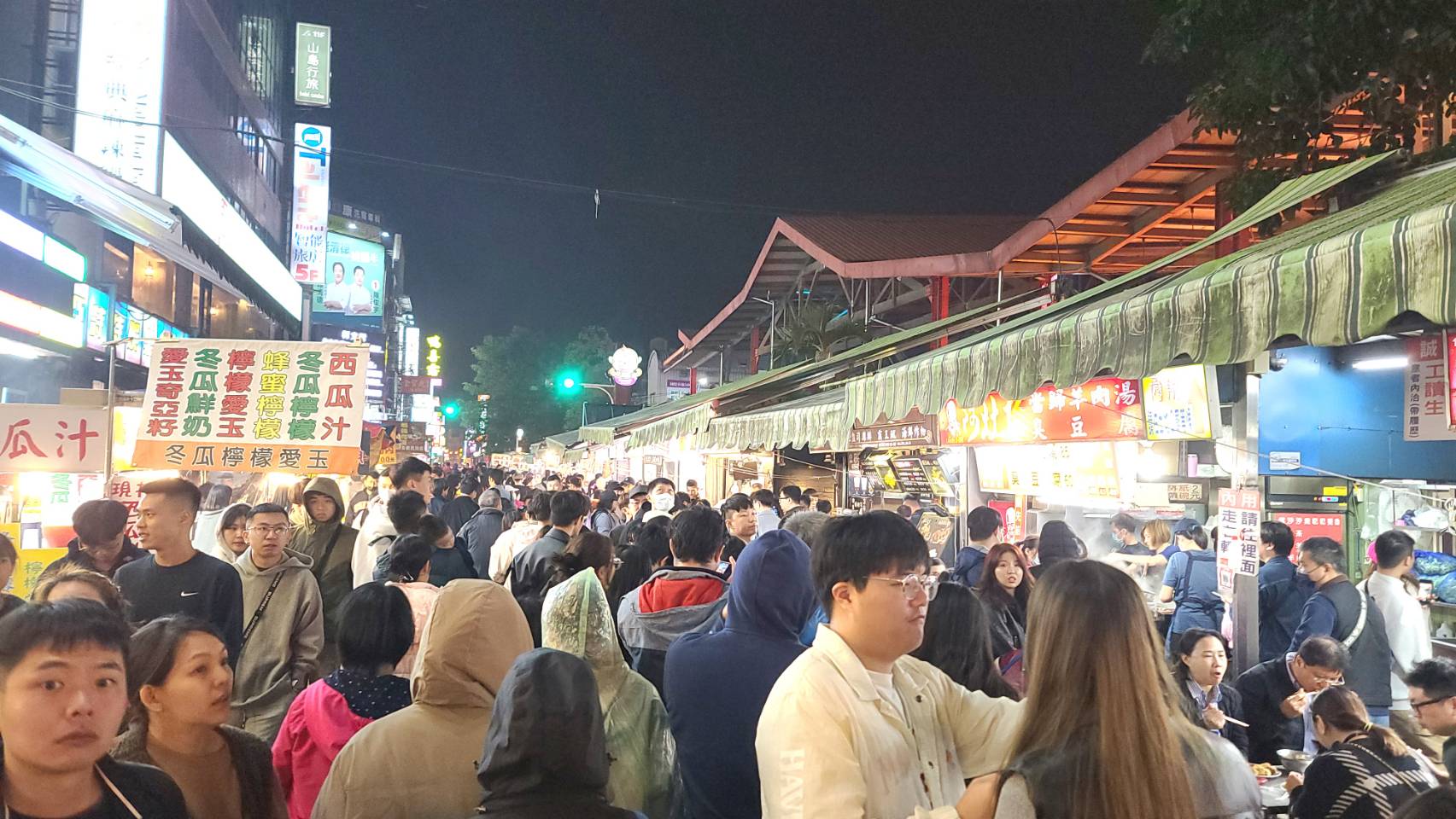 2024羅東跨年晚會