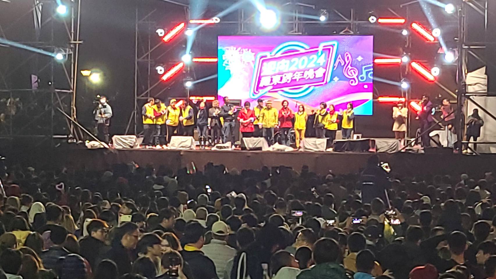 2024羅東跨年晚會