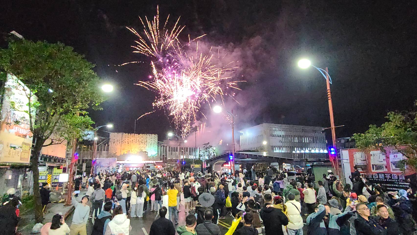 2024羅東跨年晚會