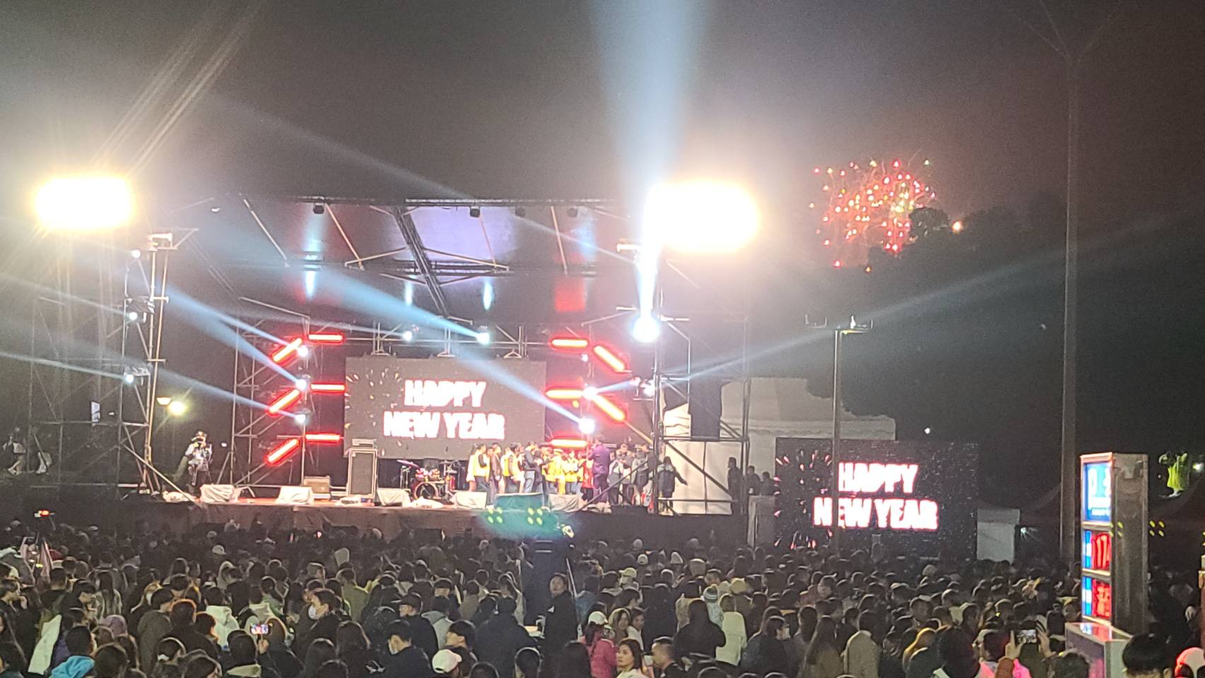 2024羅東跨年晚會