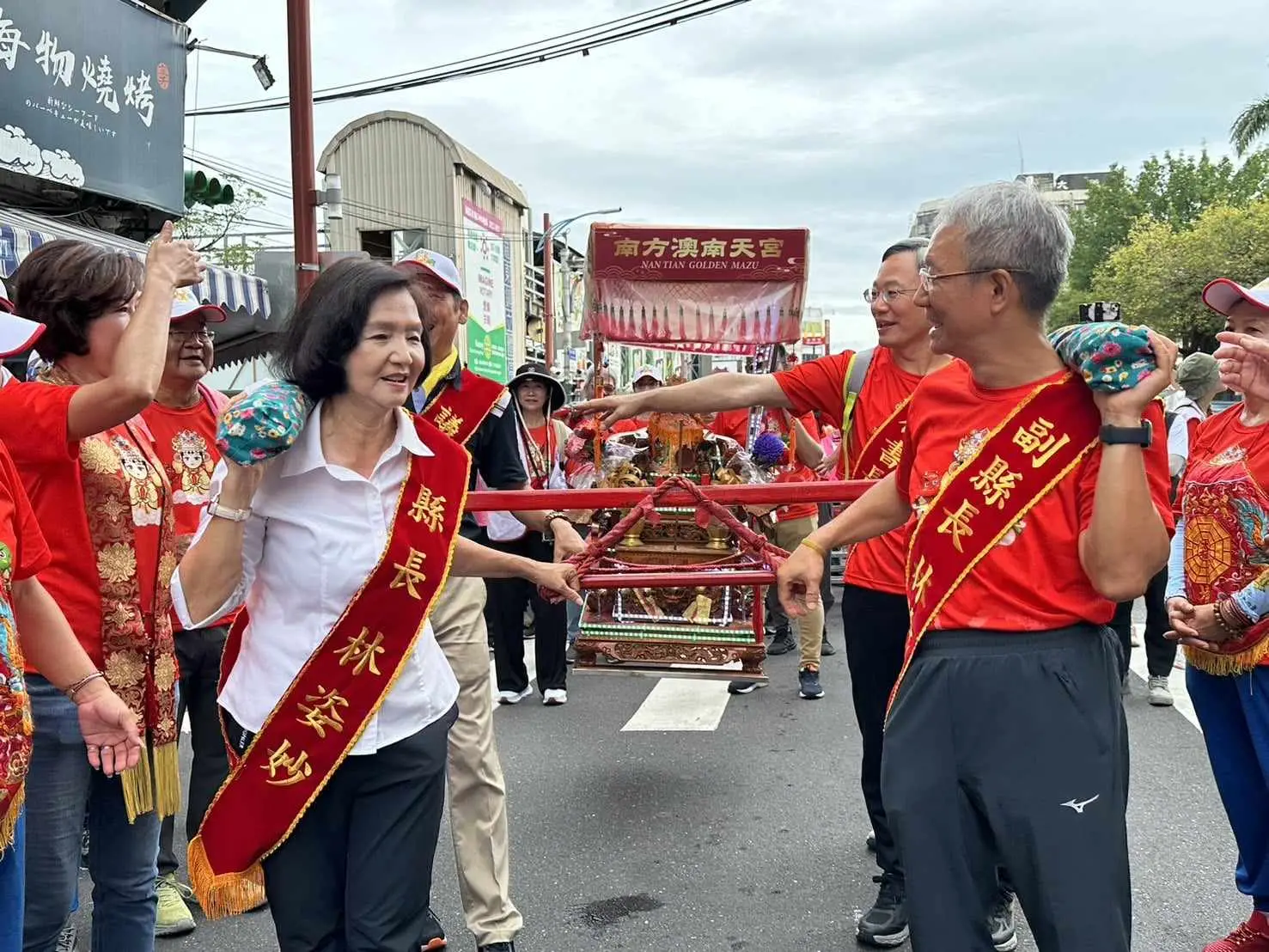 2024蘭陽媽祖文化節