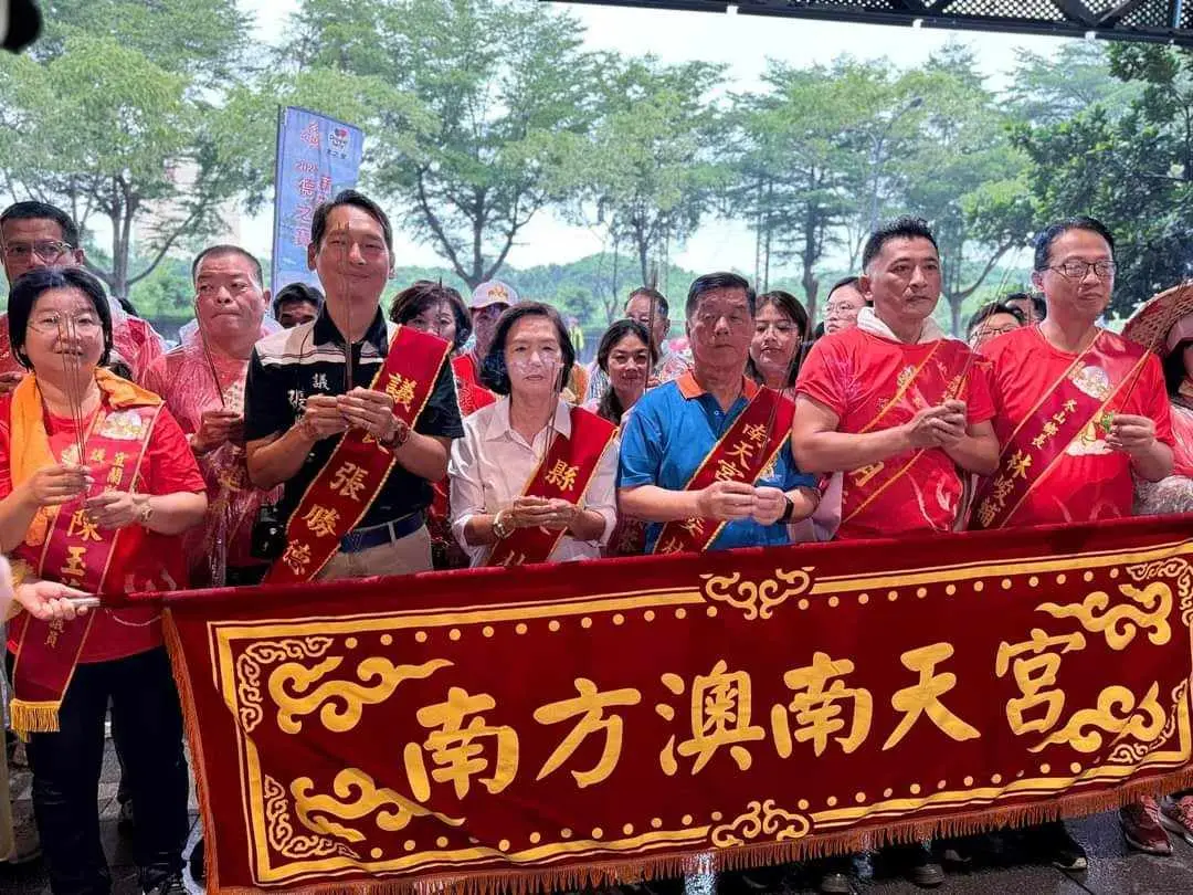 2024蘭陽媽祖文化節