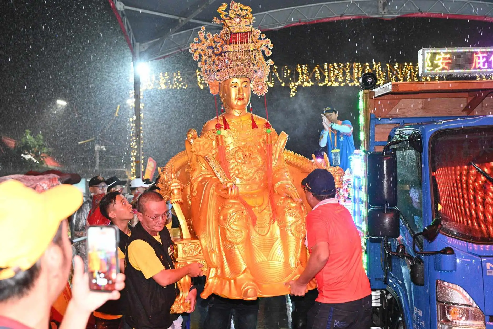 2024蘭陽媽祖文化節