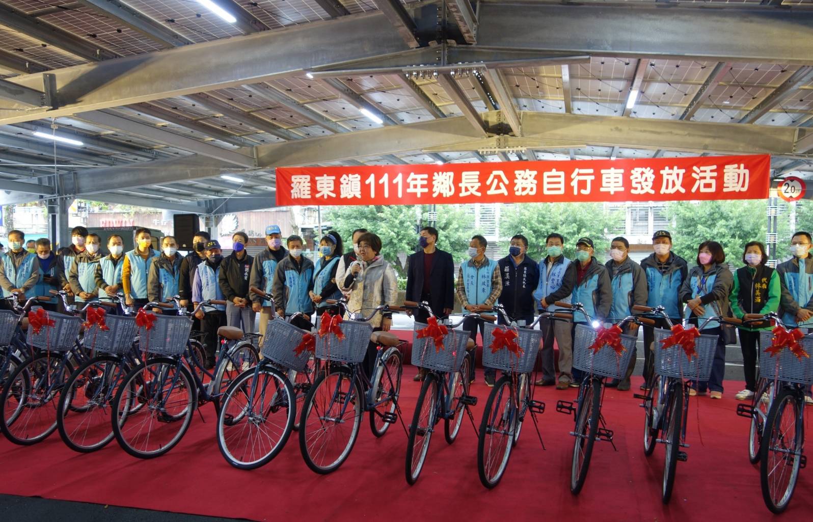 529名鄰長喜獲公務自行車