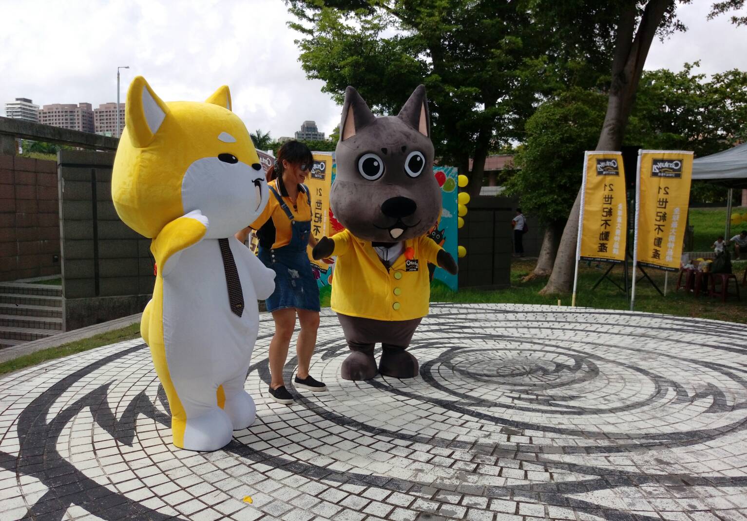 小小房仲體驗日 即將登場！