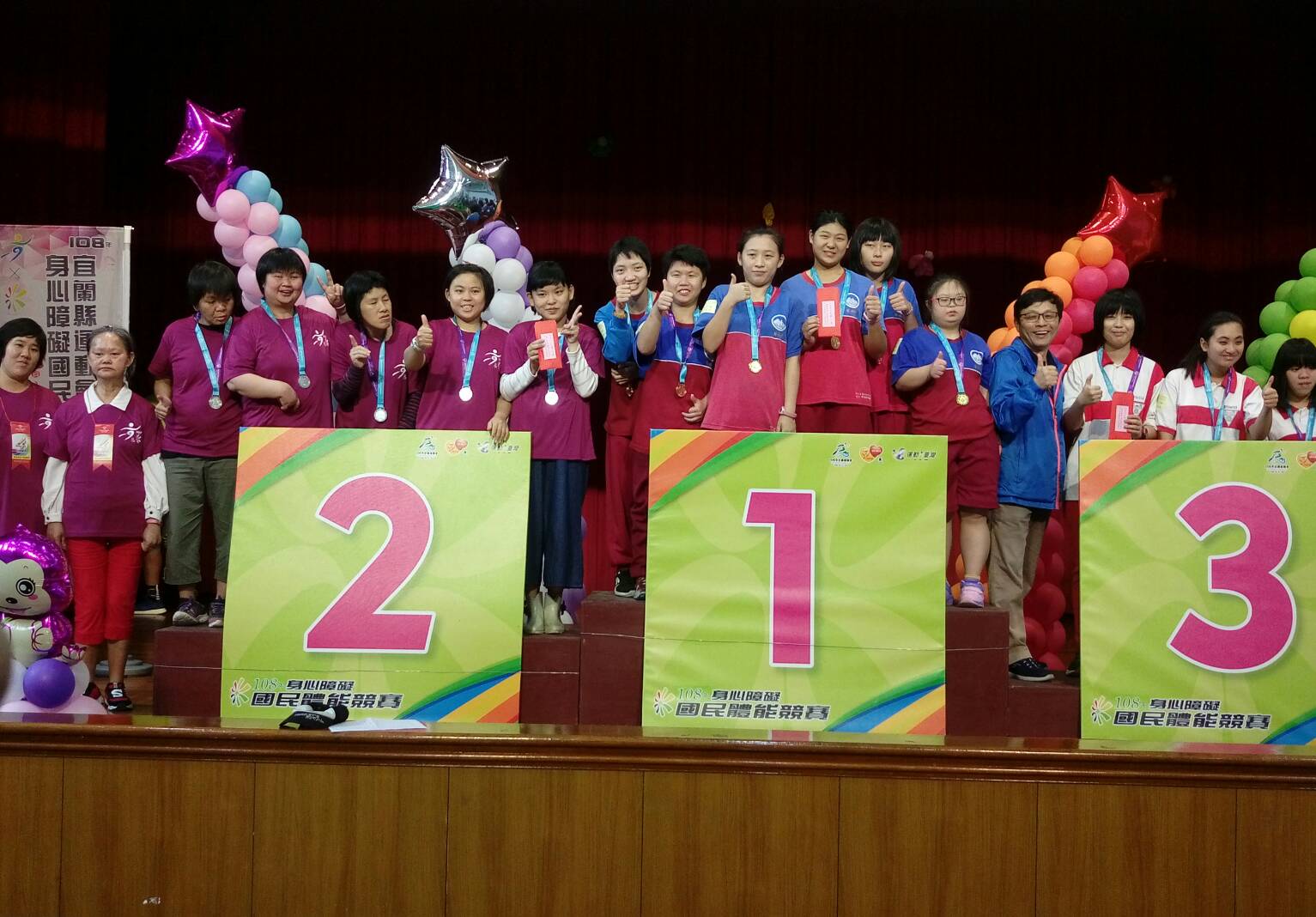 特殊教育報導/系列三~ 身障特奧滾球打出活力展現自我 逾百選手競技