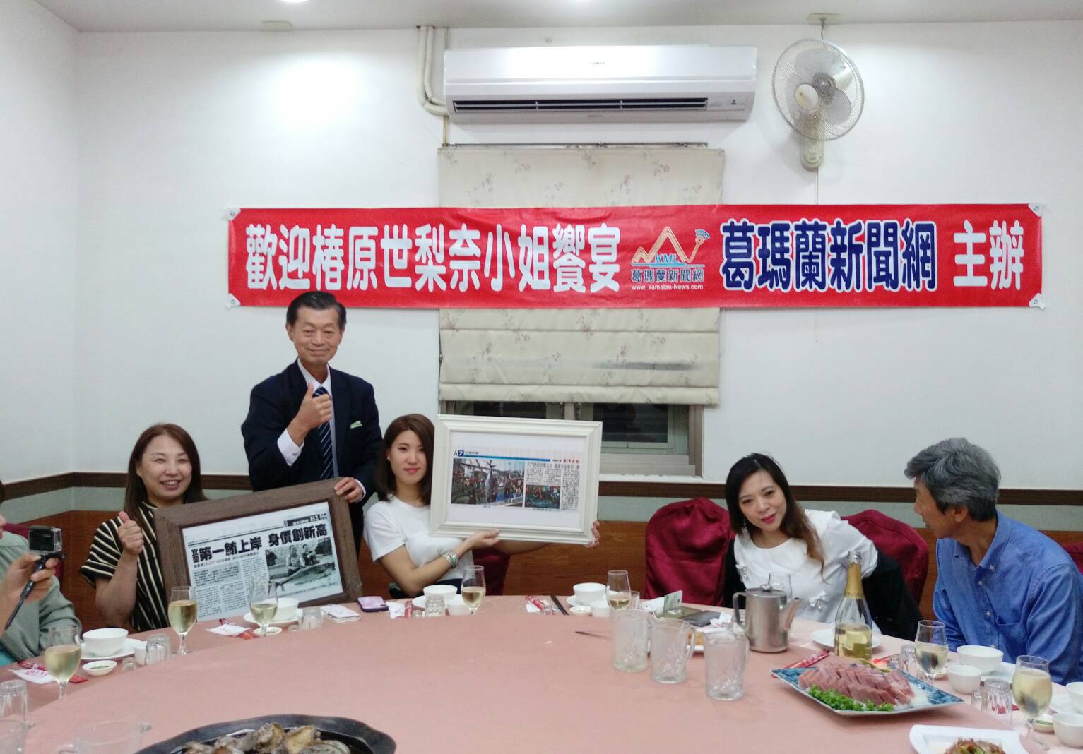 漂海相機失主椿原世梨奈夜抵蘇澳 國際媒體明星式瘋狂追逐