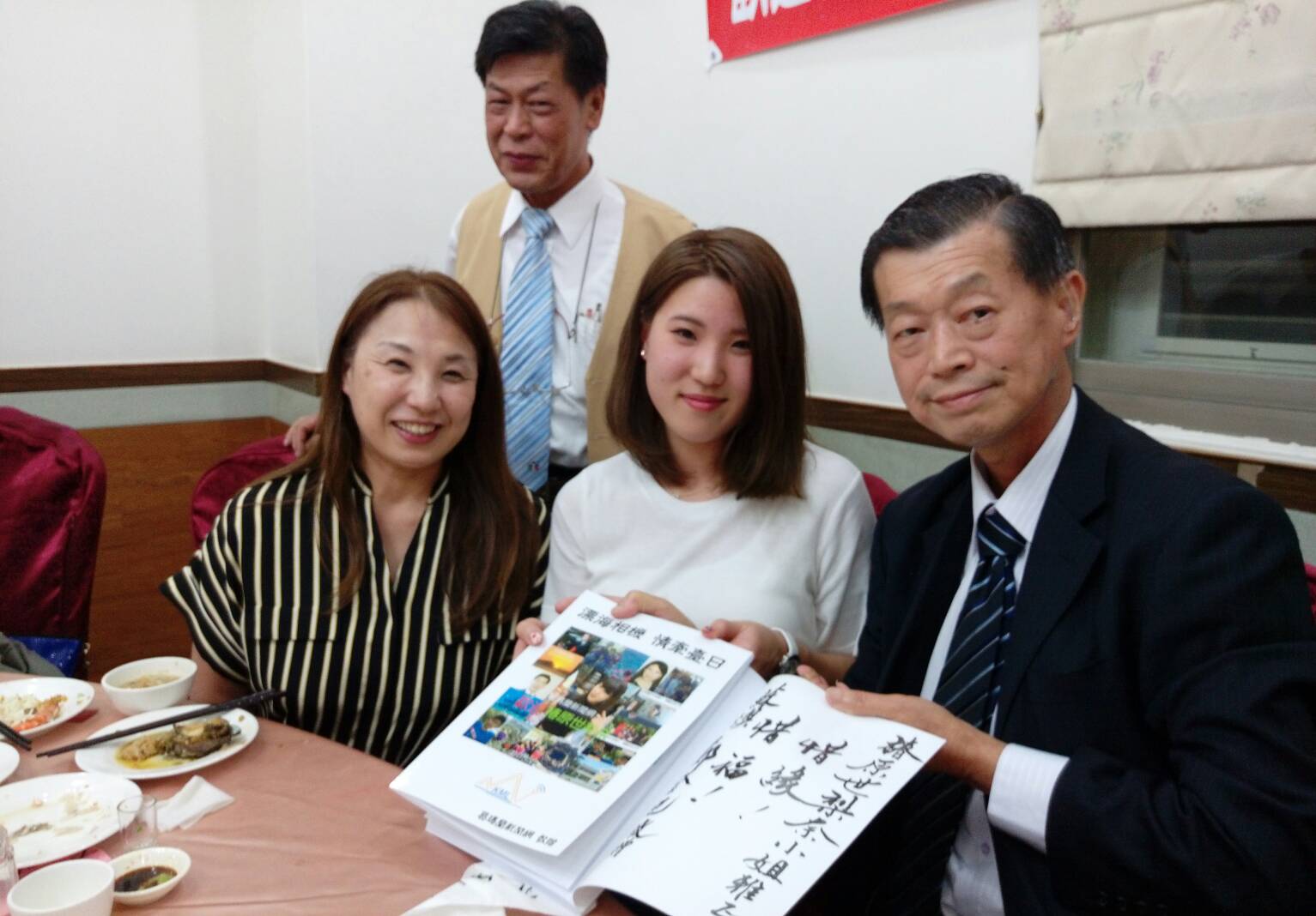 漂海相機失主椿原小姐夜抵蘇澳 國際媒體明星式瘋狂追逐【影音新聞】