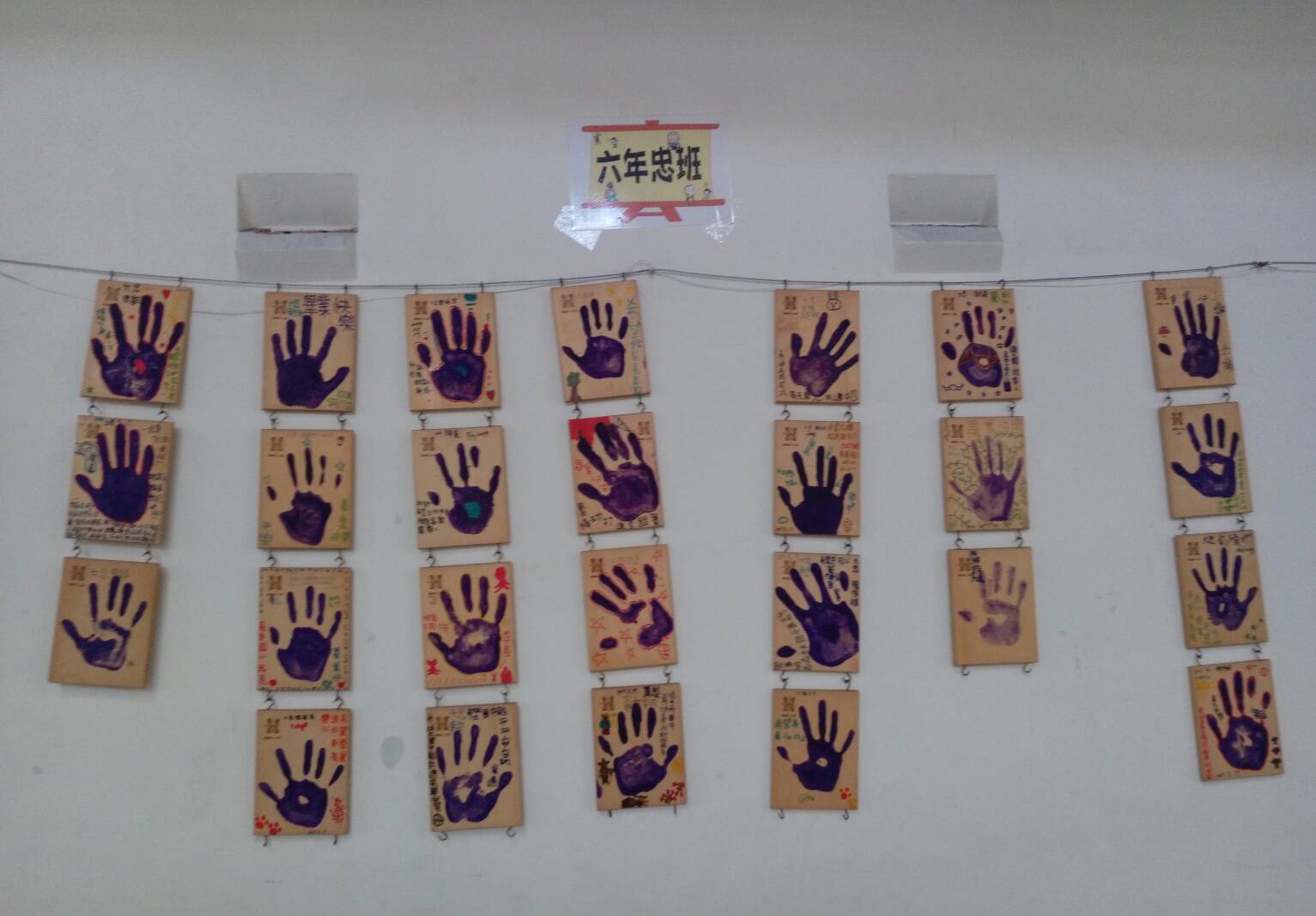 傑出校友林姿妙返母校羅東國小參加畢典 驚喜印記拚圖和印章