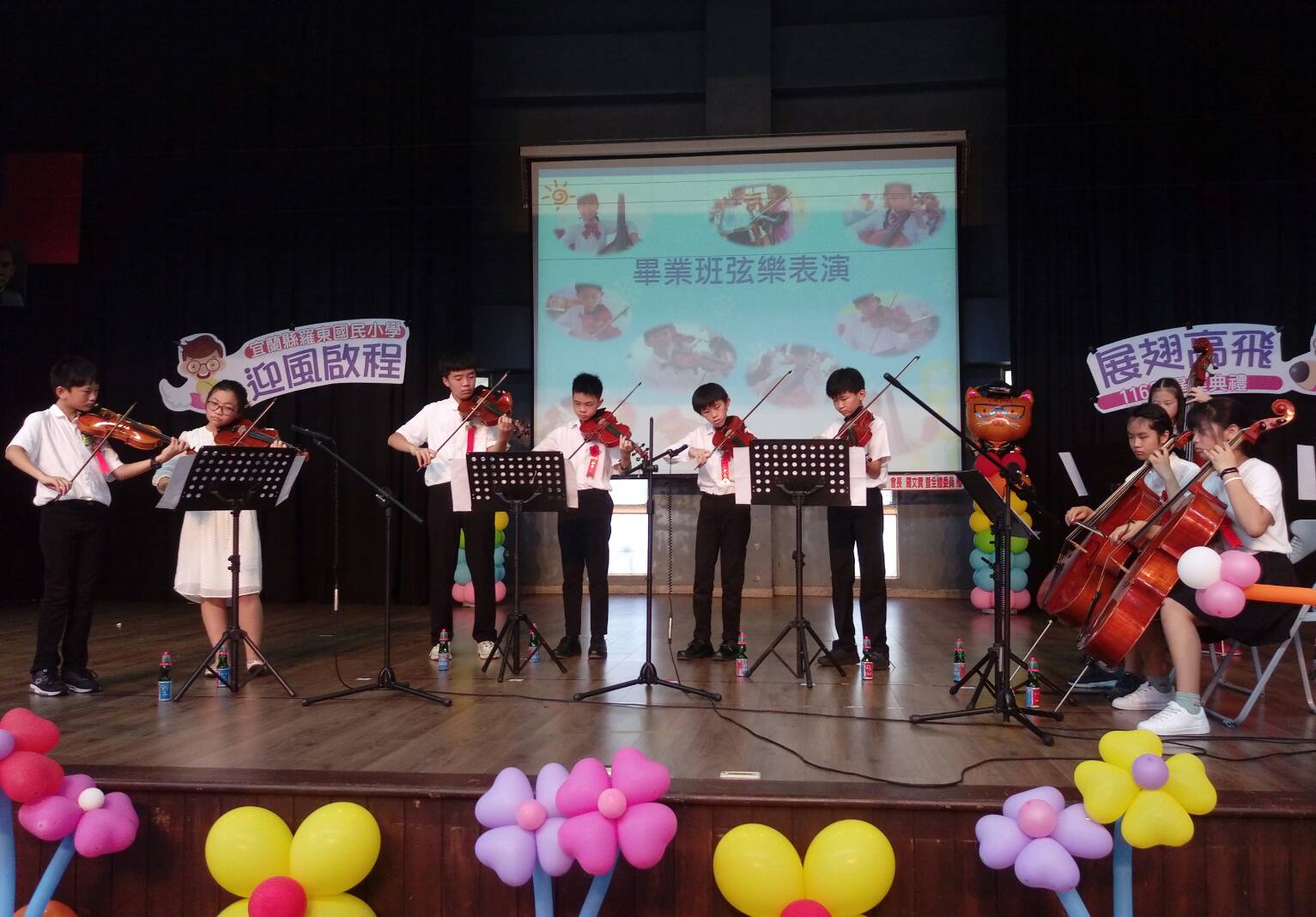 傑出校友林姿妙返母校羅東國小參加畢典 驚喜印記拚圖和印章