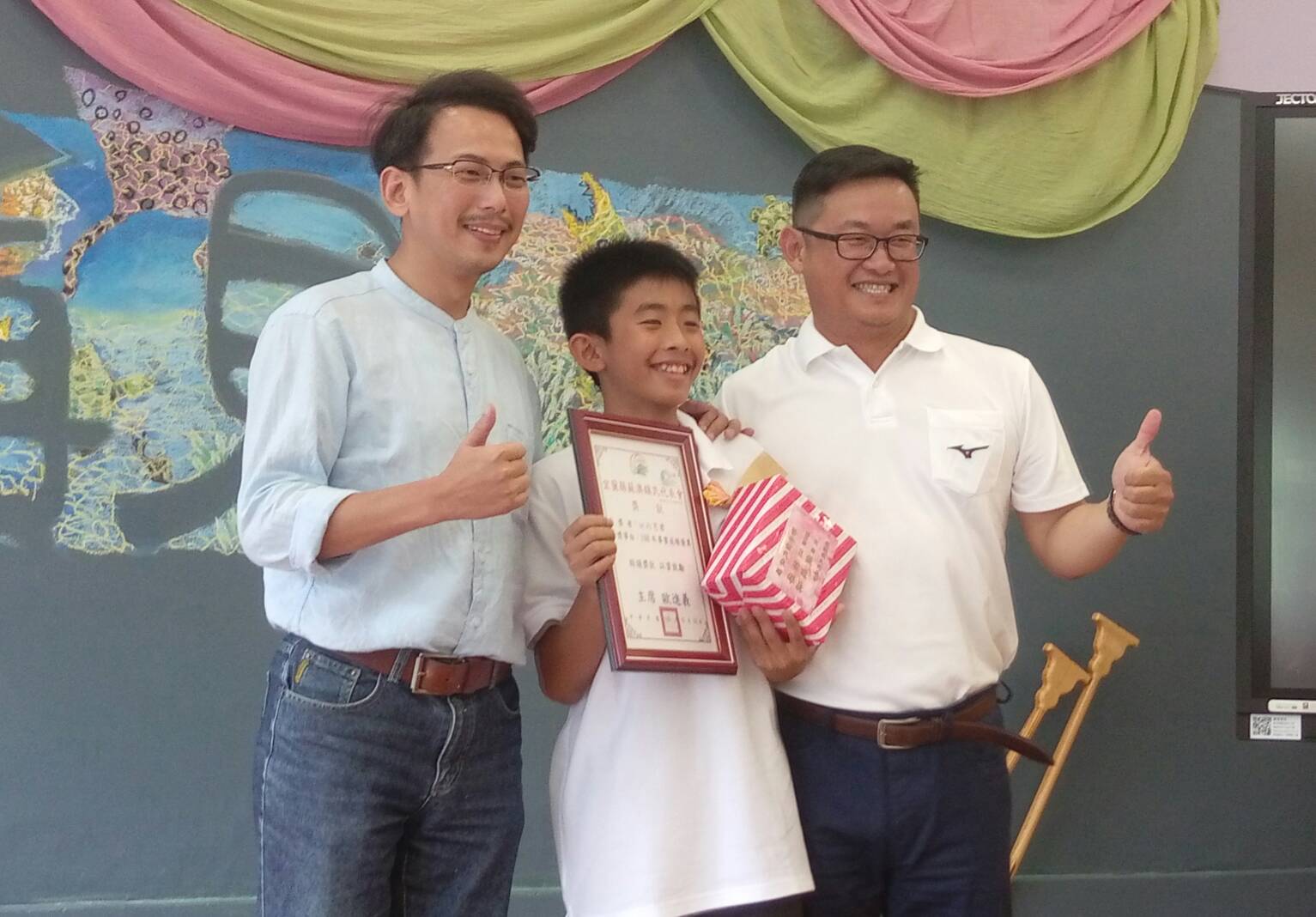 岳明國小畢業大亮點 來自海洋彼端的驚喜 