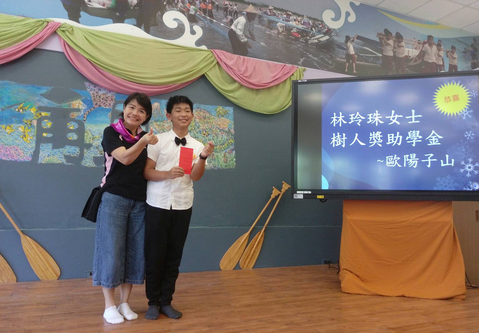 岳明國小畢業大亮點 來自海洋彼端的驚喜 