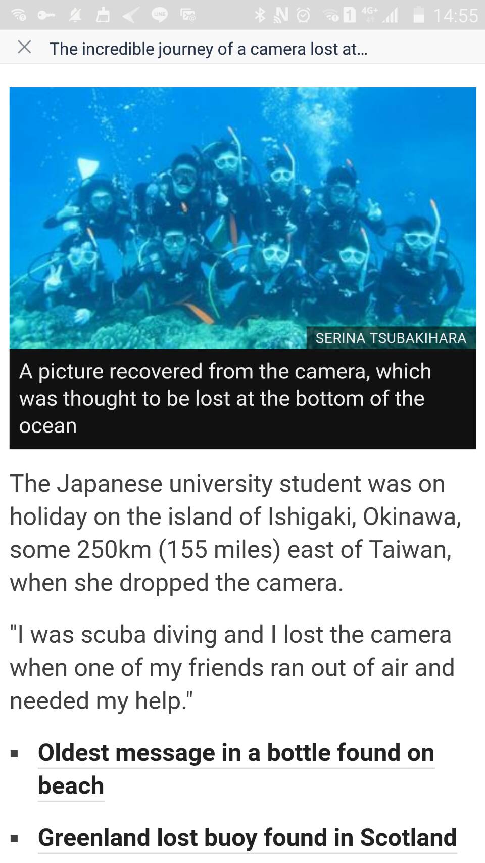 敲定了!漂流相機主人椿原小姐4月27日偕母來臺