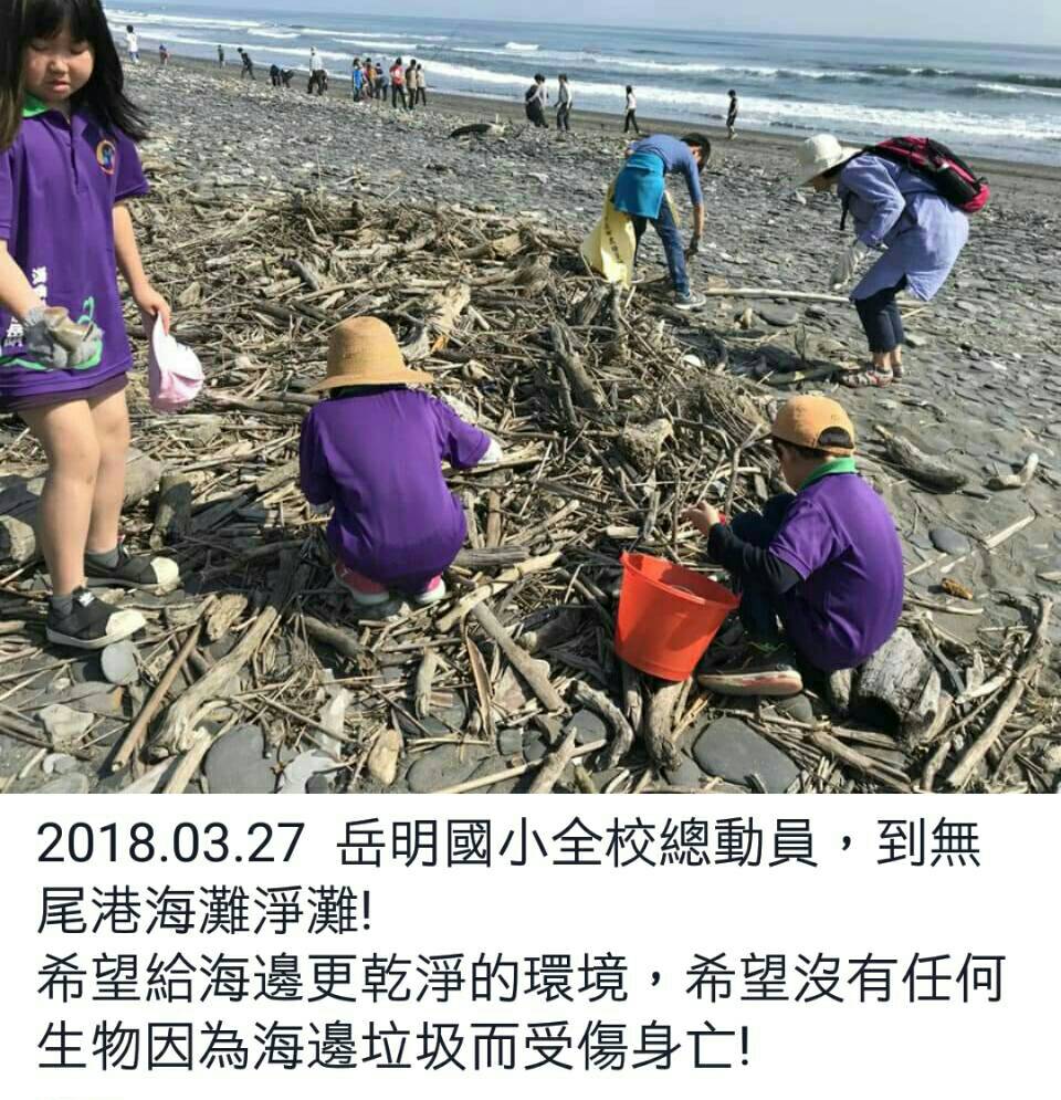 敲定了!漂流相機主人椿原小姐4月27日偕母來臺
