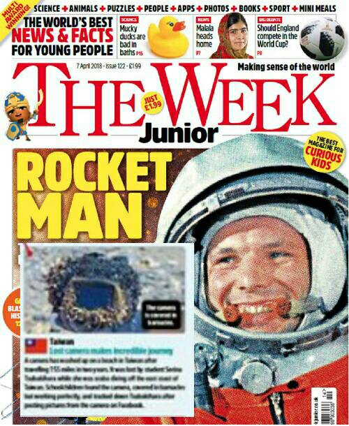 漂海相機被評為十大世界新聞 我國旗也登上英國媒體