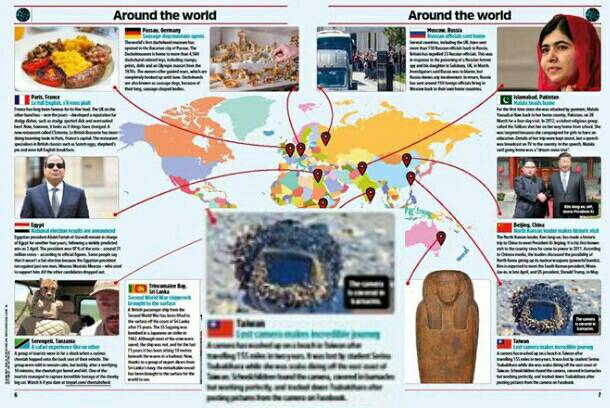 漂海相機被評為十大世界新聞 我國旗也登上英國媒體