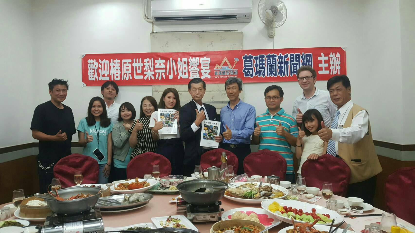 漂海相機失主椿原世梨奈夜抵蘇澳 國際媒體明星式瘋狂追逐