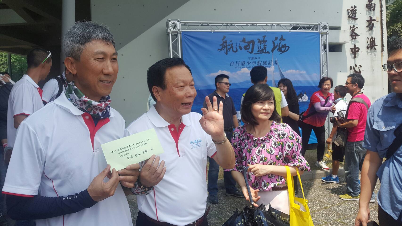 岳明海洋之子光腳號首航 橫渡黑潮勇闖石垣島