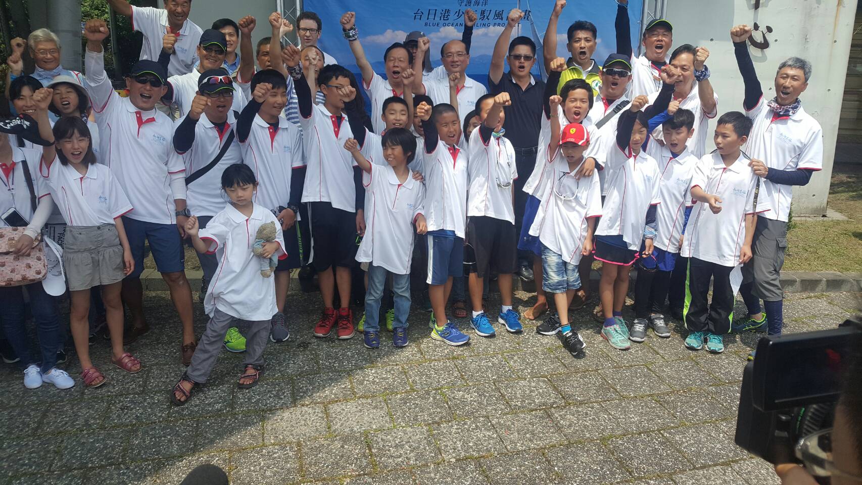 岳明海洋之子光腳號首航 橫渡黑潮勇闖石垣島